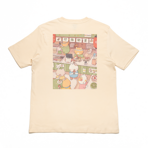 "Boba cats" Cut and Sew Wide-body Tee White/Beige