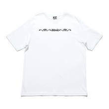 Load image into Gallery viewer, &quot;fuwatto&quot; Cut and Sew Wide-body Tee White