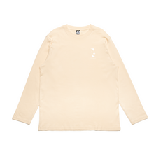 Load image into Gallery viewer, &quot;Love, Dead&quot; Cut and Sew Wide-body Long Sleeved Tee Beige