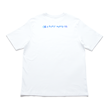 Load image into Gallery viewer, &quot; Meteor Ducks&quot; Cut and Sew Wide-body Tee White/Black