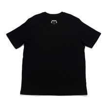 Load image into Gallery viewer, &quot;Ah Ah F*ck&quot; Cut and Sew Wide-body Tee Black