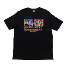 Load image into Gallery viewer, &quot;Battle&quot; - Cut and Sew Wide-body Tee Black