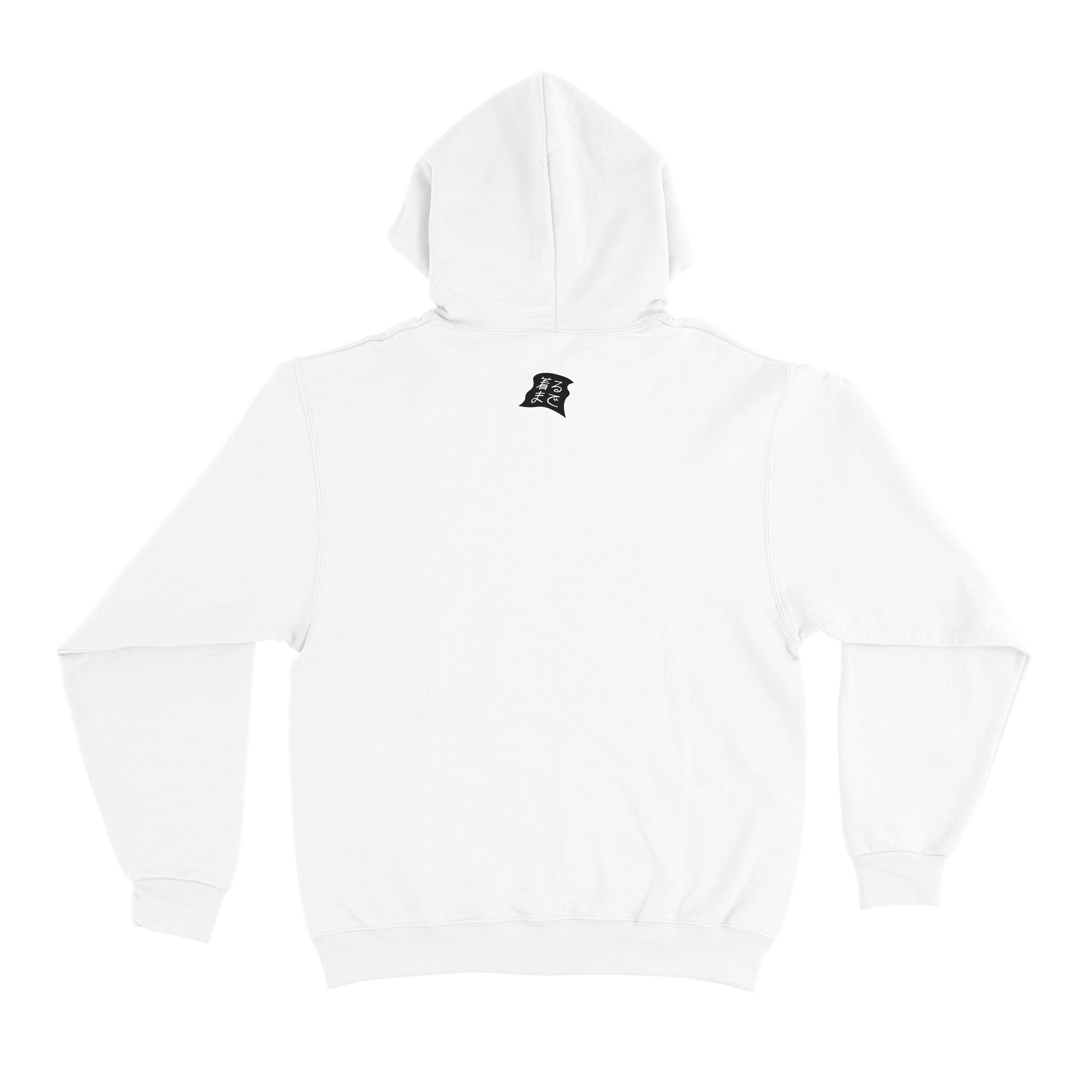 Basic hoodie best sale white