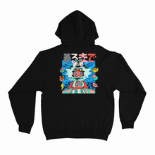 Load image into Gallery viewer, &quot;TIGERA GIRL&quot; Basic Hoodie Black