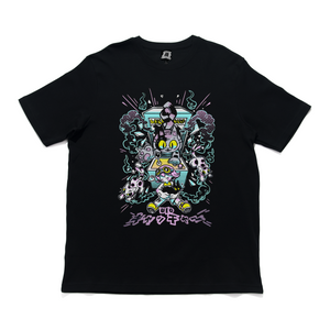 "UFO Catcher Bakeneko" Cut and Sew Wide-body Tee Black