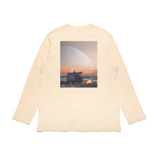 Load image into Gallery viewer, &quot;Peace of Mind&quot; Cut and Sew Wide-body Long Sleeved Tee Beige