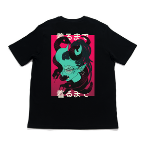 "Snake Demon" Cut and Sew Wide-body Tee White/Black
