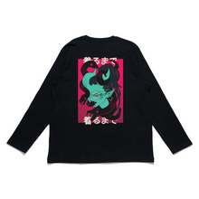 Load image into Gallery viewer, &quot;Snake Demon&quot; Cut and Sew Wide-body Long Sleeved Tee White/Black