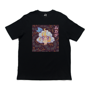 "Centipede Girl" Cut and Sew Wide-body Tee Black