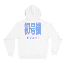 Load image into Gallery viewer, &quot;Unit 01&quot; Basic Hoodie Black/White