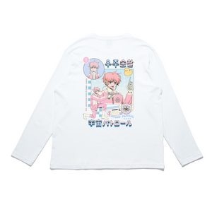"Space Patrol" Cut and Sew Wide-body Long Sleeved Tee White