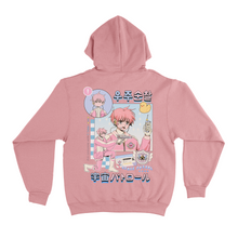 Load image into Gallery viewer, &quot;Space Patrol&quot; Fleece Hoodie Light Pink