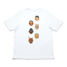 Load image into Gallery viewer, &quot;Masks&quot; Cut and Sew Wide-body Tee White/Black
