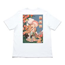 Load image into Gallery viewer, &quot;Stars Upon You&quot; Cut and Sew Wide-body Tee White