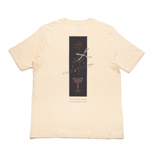 Load image into Gallery viewer, &quot;CAT/猫&quot; Cut and Sew Wide-body Tee White/Black/Beige