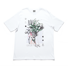 Load image into Gallery viewer, &quot;DEER/鹿&quot; Cut and Sew Wide-body Tee White/Black/Beige