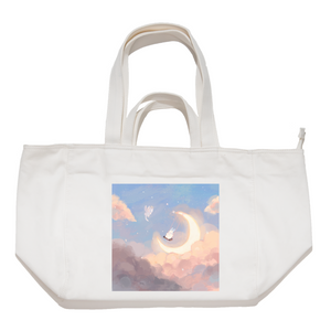 "I’d Reach the Stars Just to See You" Tote Carrier Bag Cream