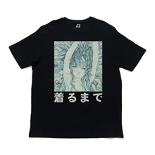 Load image into Gallery viewer, &quot;Mermaid&quot; Cut and Sew Wide-body Tee White/Black