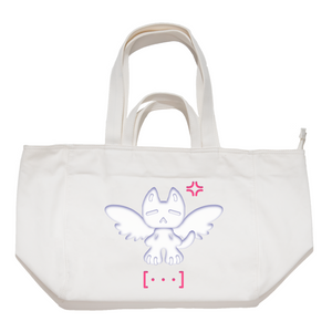 "Dismeow" Tote Carrier Bag Cream/Green