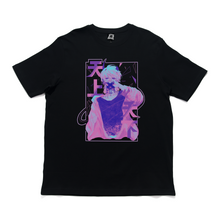 Load image into Gallery viewer, &quot;Heaven and Earth&quot; Cut and Sew Wide-body Tee White/Black