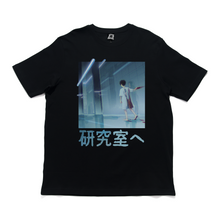 Load image into Gallery viewer, &quot;Into the Lab&quot; Cut and Sew Wide-body Tee White/Black