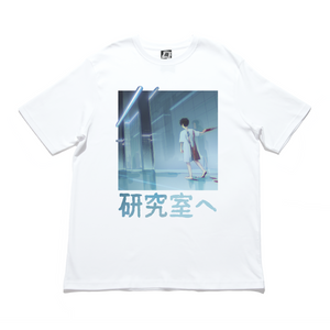 "Into the Lab" Cut and Sew Wide-body Tee White/Black