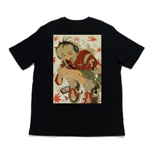 Load image into Gallery viewer, &quot;Autumn&quot; Cut and Sew Wide-body Tee White/Black/Beige