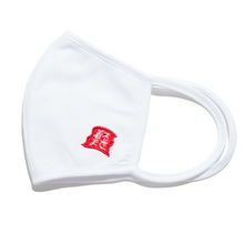 Load image into Gallery viewer, &quot;Ichi Raiju&quot; Reusable Face Mask Black + White - Pack of 2