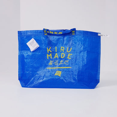 Kiru Made Emblem Up-cycled IKEA Frakta Bag M